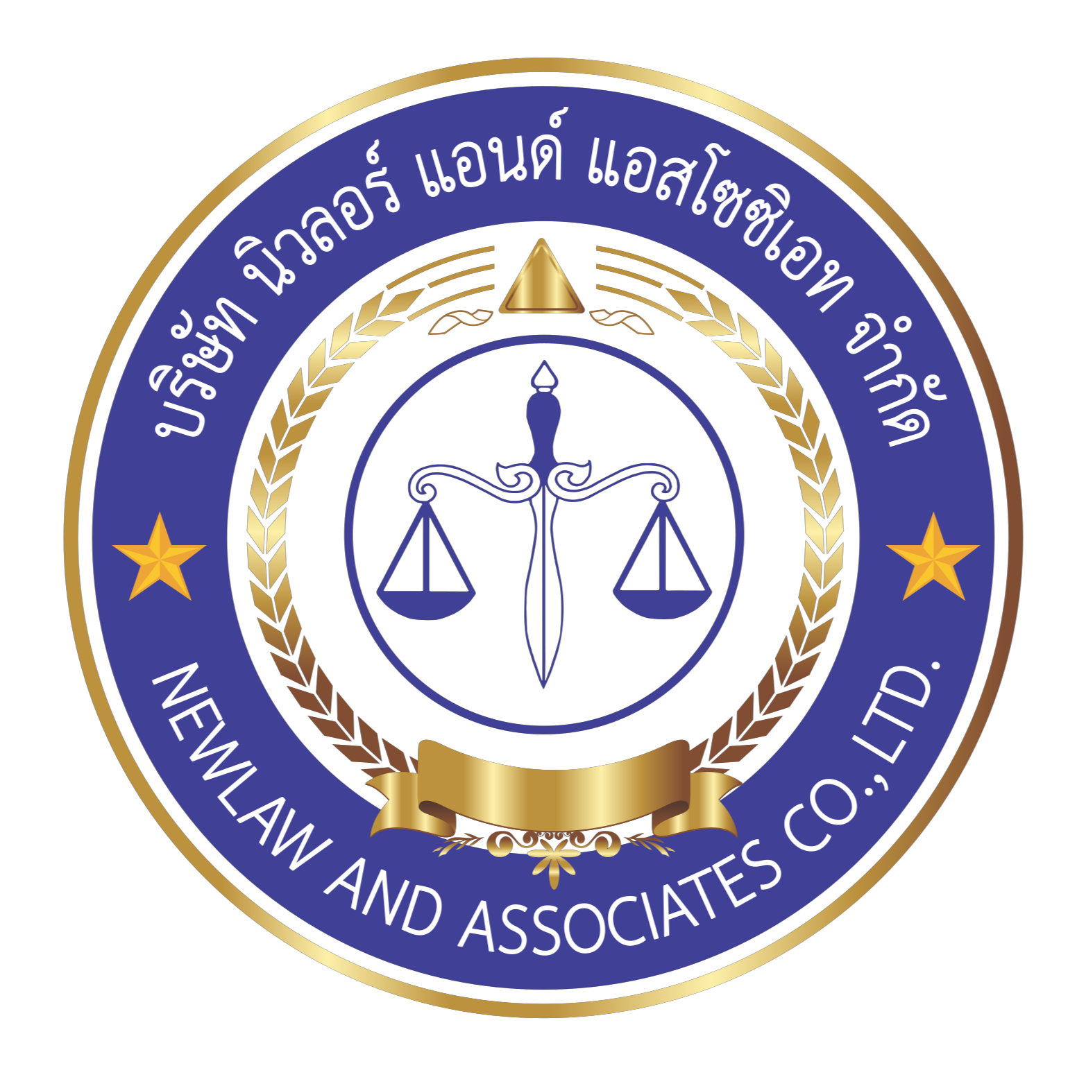 newlaw_logo